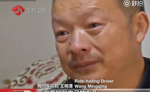 Wang Mingqing, en un momento del vídeo en el que cuenta su historia./YOUTUBE
