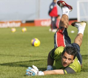 El último guardián Toda la actualidad del conjunto rojiblanco en canalsporting